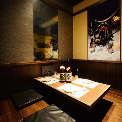 美味しいお店が見つかる 西三河 居酒屋 個室 おすすめ人気レストラン ぐるなび 美味しいお店が見つかる 西三河 居酒屋 個室 おすすめ人気レストラン ぐるなび