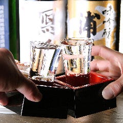 牛タン×海鮮×個室居酒屋 東北商店 知立駅前店