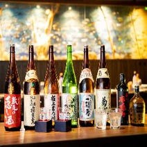 知立駅周辺 居酒屋 飲み放題 3 000円以内 おすすめ人気レストラン ぐるなび