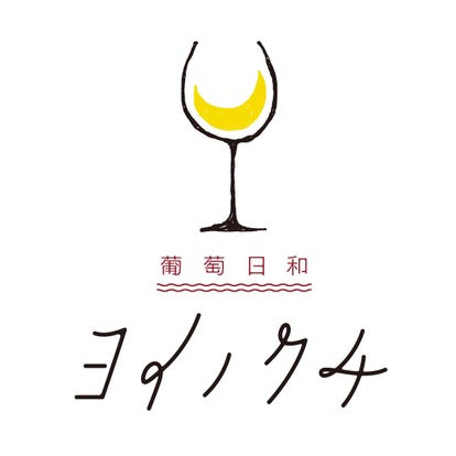 美味しいお店が見つかる 札幌 ワイン 立ち飲み おすすめ人気レストラン ぐるなび
