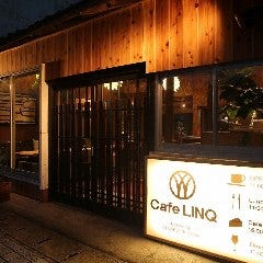Cafe LINQ Takasegawa（カフェ リンクタカセガワ）