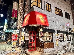 Mil｀s Kitchen 