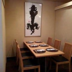 和膳 いい田
