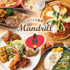 マンダリン阿波座新町店