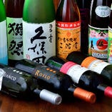 人気の希少な日本酒も取り揃えております！