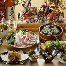 ［全席完全個室×京町の彩］完全個室居酒屋と京料理 はんなり邸 八重洲店の画像