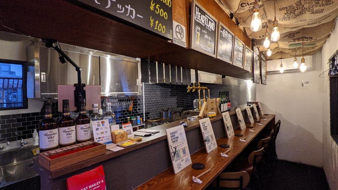 PERFECT BEER GARDEN 門前仲町 (ビールと餃子のビアガーデン)>