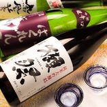 日本全国からの銘酒をご用意！創作料理とお召し上がりください。