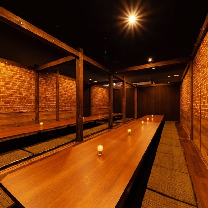 完全個室 創作居酒屋 えんや 天神店 天神 居酒屋 ぐるなび 完全個室 創作居酒屋 えんや 天神店 天神 居酒屋 ぐるなび