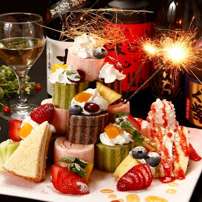 誕生日特典 天神の居酒屋でおすすめしたい人気のお店 ぐるなび