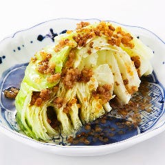 磯丸水産 河原町三条店_