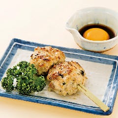 磯丸水産 河原町三条店_
