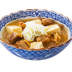 磯丸水産 河原町三条店_