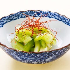 磯丸水産 河原町三条店_