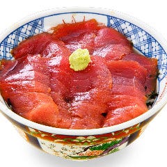 磯丸水産 河原町三条店_