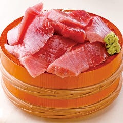 磯丸水産 河原町三条店_