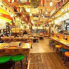 磯丸水産 河原町三条店_