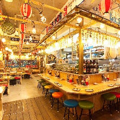 磯丸水産 河原町三条店_