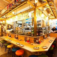 磯丸水産 河原町三条店_