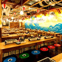 磯丸水産 河原町三条店_