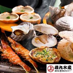 磯丸水産 河原町三条店_