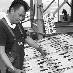 磯丸水産 河原町三条店_