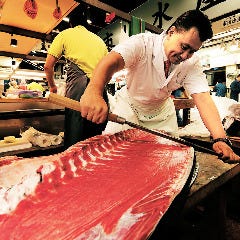 磯丸水産 河原町三条店_