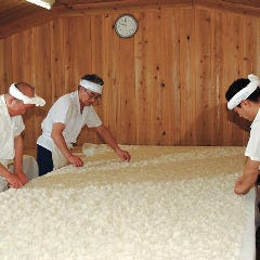 磯丸水産 河原町三条店_