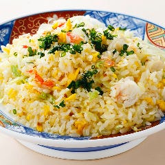 磯丸水産 河原町三条店_蟹チャーハン