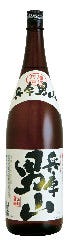 磯丸水産 河原町三条店_天然水仕込み 兵庫男山
