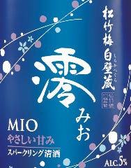 磯丸水産 河原町三条店_【スパークリング清酒】松竹梅白壁蔵 澪