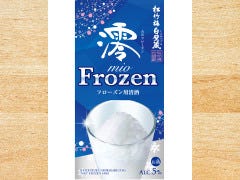 磯丸水産 河原町三条店_澪FROZEN