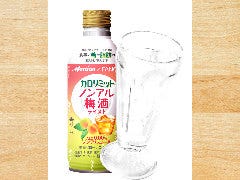 磯丸水産 河原町三条店_ノンアル梅酒テイスト