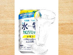 磯丸水産 河原町三条店_氷零カロリミット　レモン
