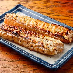 磯丸水産 河原町三条店_サーモンのはらす焼