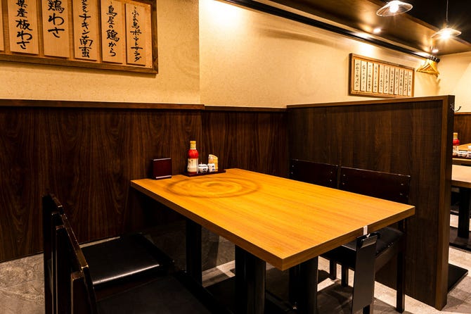 てしごとや ふくの鳥 東陽町店 東陽町 居酒屋 ぐるなび