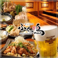 東陽町で完全個室があるレストラン 居酒屋 飲食店 東陽町で完全個室があるレストラン 居酒屋 飲食店
