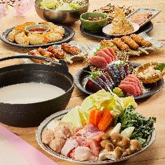 【名物！濃厚水炊コース】 《クーポン利用6500→5500円》