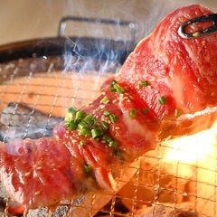 七輪炭火和牛焼肉 肉乃家