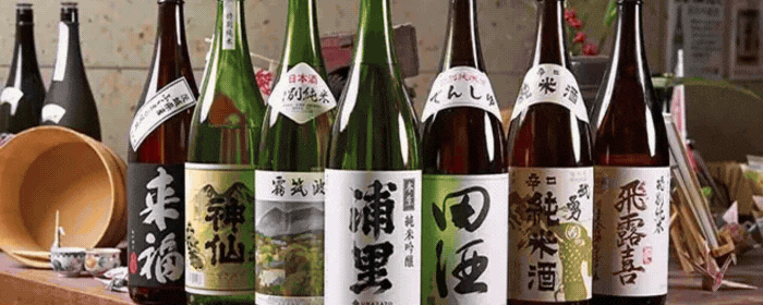 青山 がらり つくば店