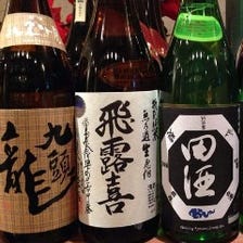 日本各地の地酒と本格焼酎