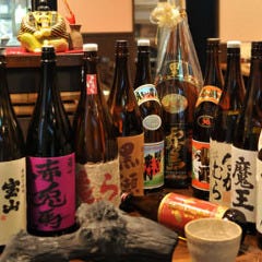 本格比内地鶏の店 海舟 亀有店