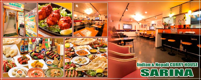 食べ放題 飲み放題 インドカレー SARINA 横須賀中央店
