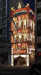 かちてば 栄駅前店
