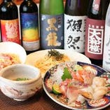 <ペアリングを楽しめる>
店主が厳選したお酒を幅広く取り揃え♪