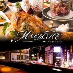 クリスマスディナー特集 六本木の夜景がきれいなお店 クリスマスディナー デートにおすすめのお店 ぐるなび