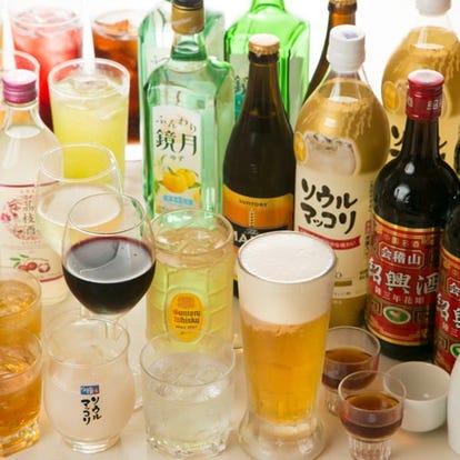 コスパ最強の飲み放題 横須賀中央駅でおすすめしたい人気のお店 ぐるなび