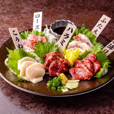 本鮪と馬肉 鮪馬問屋 雨宮家_自慢の本鮪や馬刺しをご堪能◎