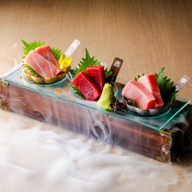 本鮪と馬肉 鮪馬問屋 雨宮家_本鮪三種盛合わせ (赤身・中トロ・大トロ)