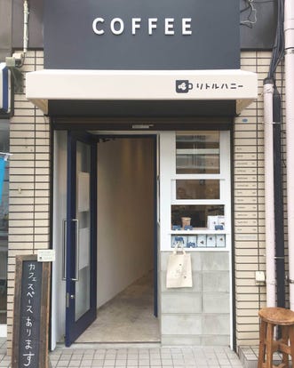 カフェ スイーツの美味しいお店 福岡市早良区でおすすめしたい人気のお店 ぐるなび